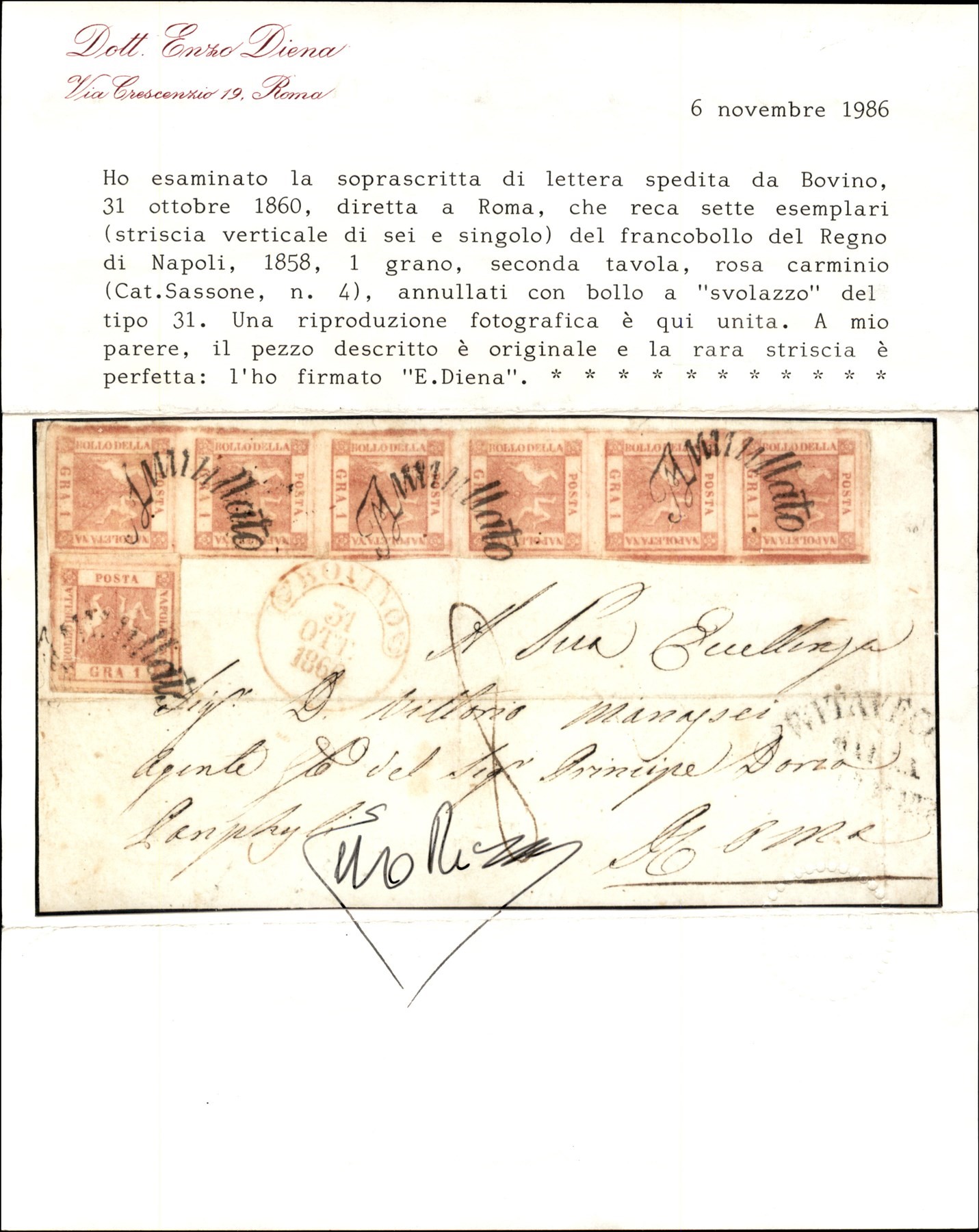 ITALIA / Antichi Stati Italiani / Napoli / Posta ordinaria