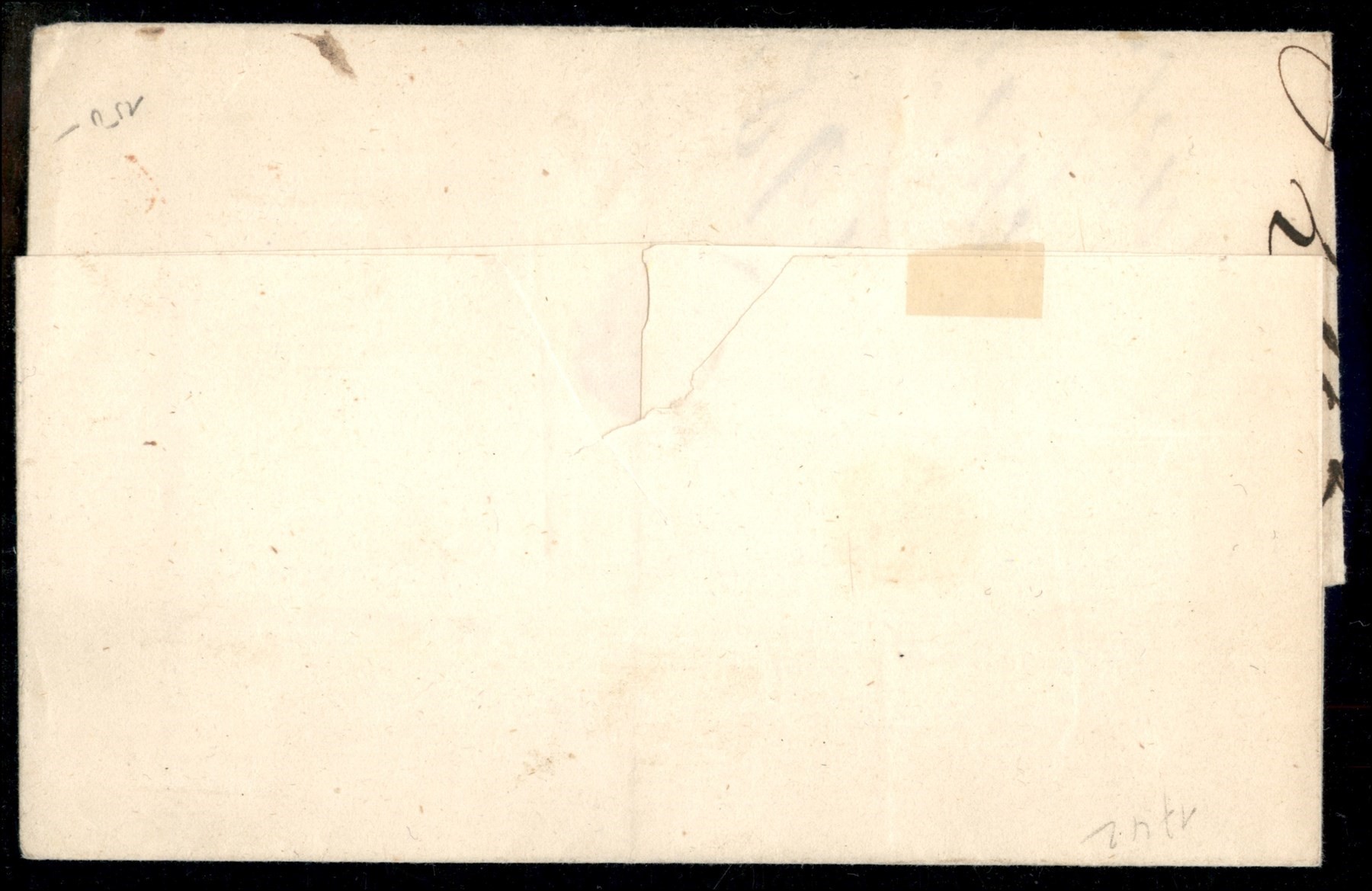 ITALIA / Antichi Stati Italiani / Napoli / Posta ordinaria