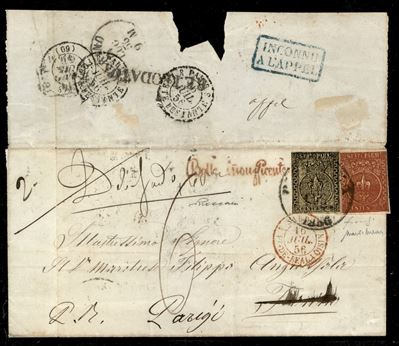 Italia / Antichi Stati Italiani / Parma / Posta Ordinaria