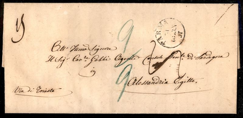 Italia / Antichi Stati Italiani / Parma / Posta Ordinaria