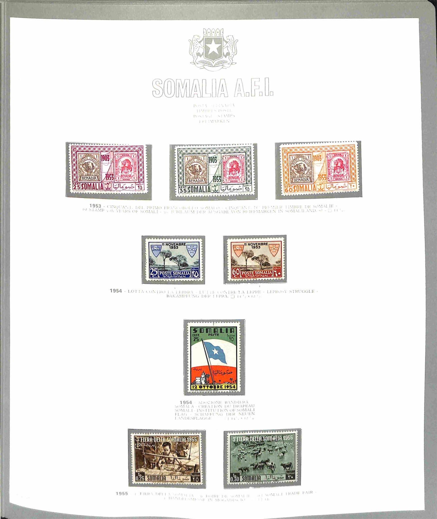 Somalia / Posta Ordinaria