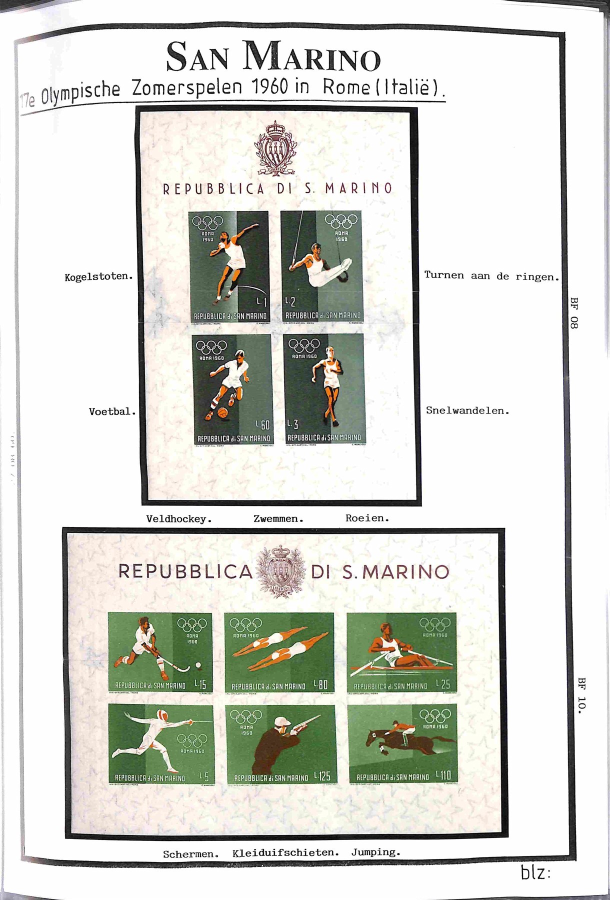 San Marino / Posta Ordinaria