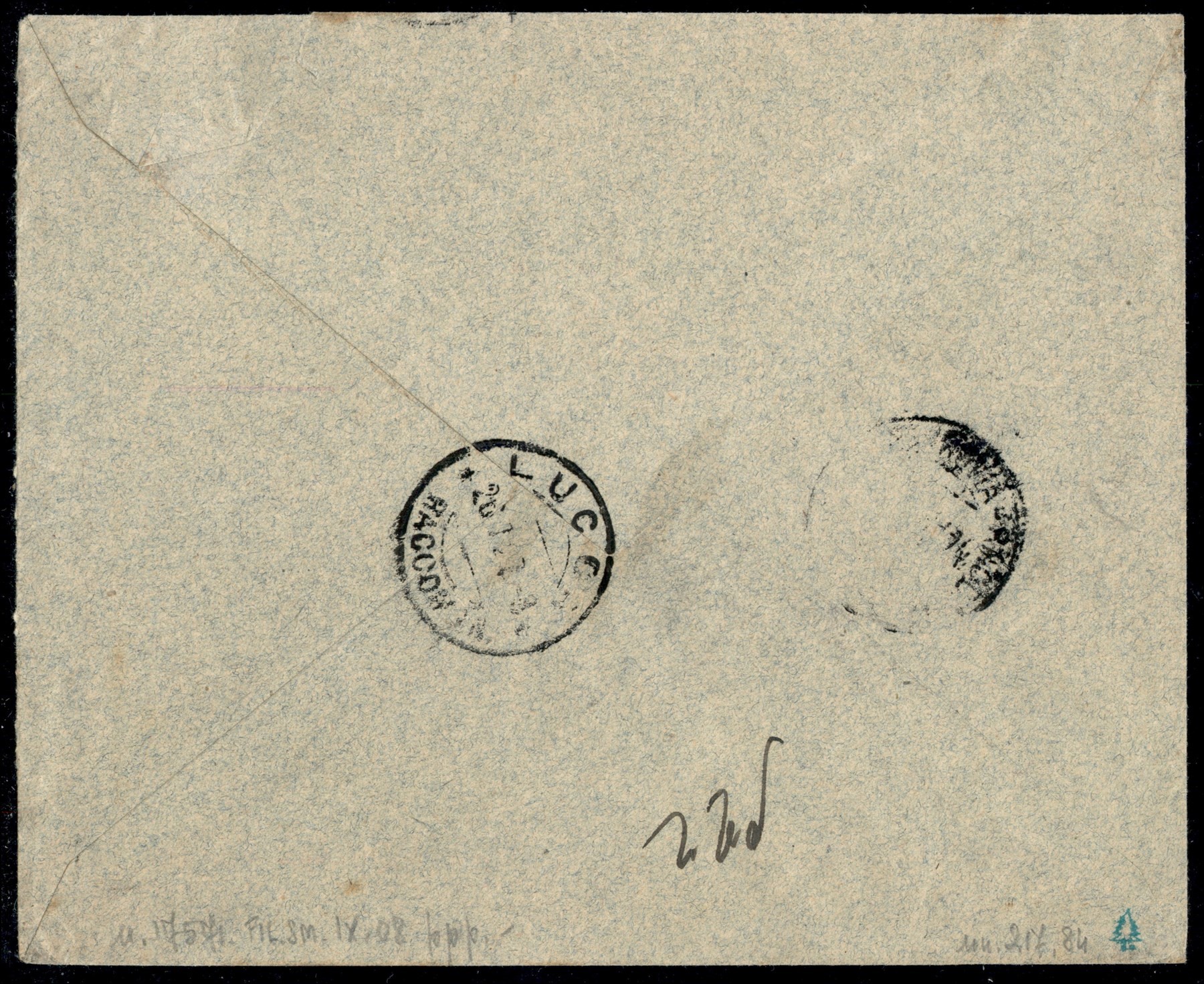 Italia / Regno / Vittorio Emanuele III / Posta Ordinaria