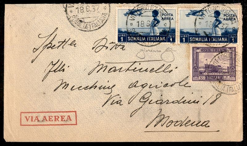 Italia / Colonie / Somalia / Aerogrammi