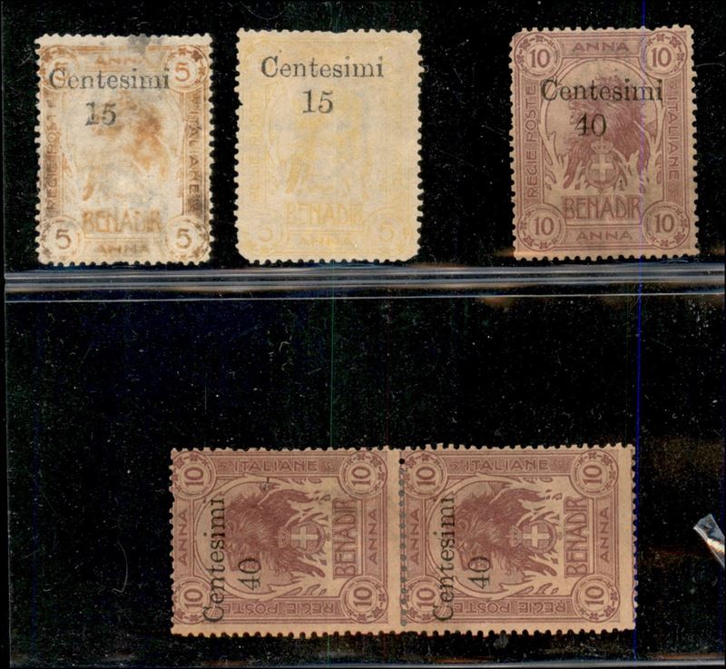 Italia / Colonie / Somalia / Posta Ordinaria