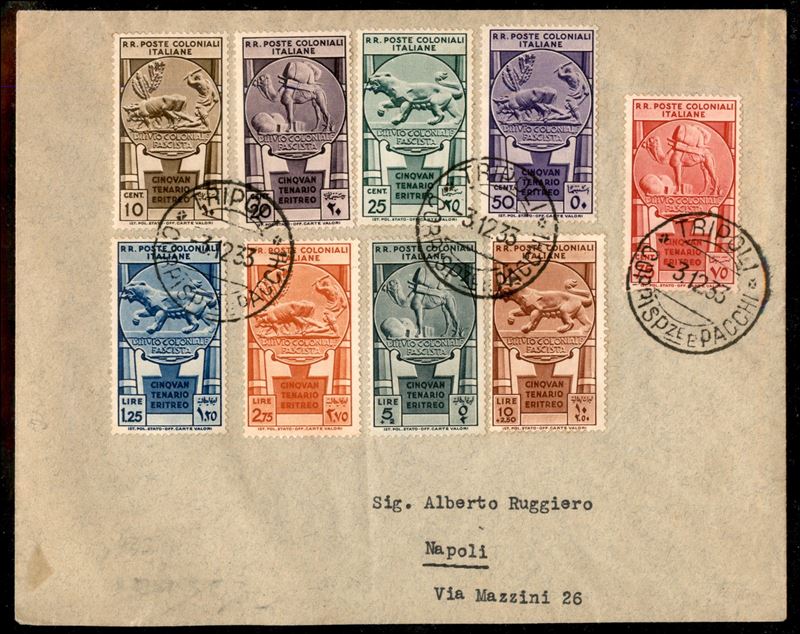 Italia / Colonie / Emissioni Generali / Posta Ordinaria