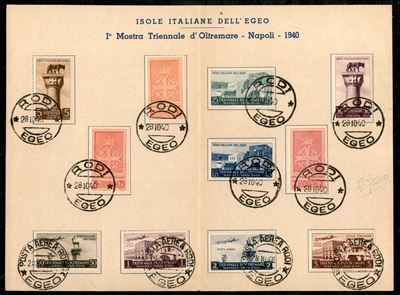 Italia / Colonie / Egeo / Posta Ordinaria
