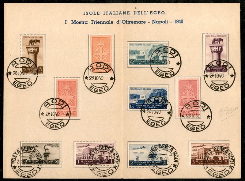 Italia / Colonie / Egeo / Posta Ordinaria