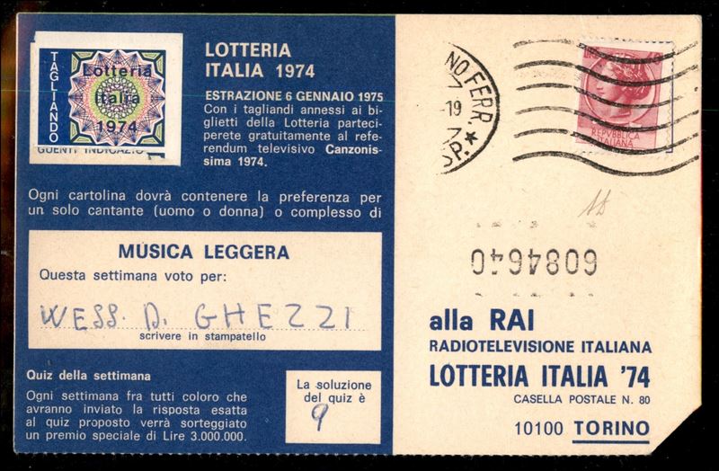 Italia / Repubblica / Posta Ordinaria