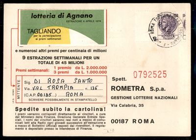 Italia / Repubblica / Posta Ordinaria