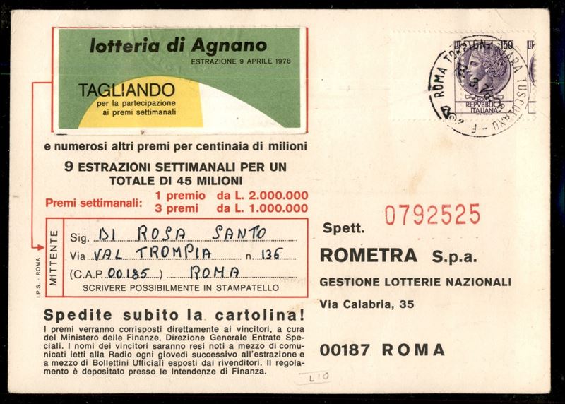 Italia / Repubblica / Posta Ordinaria