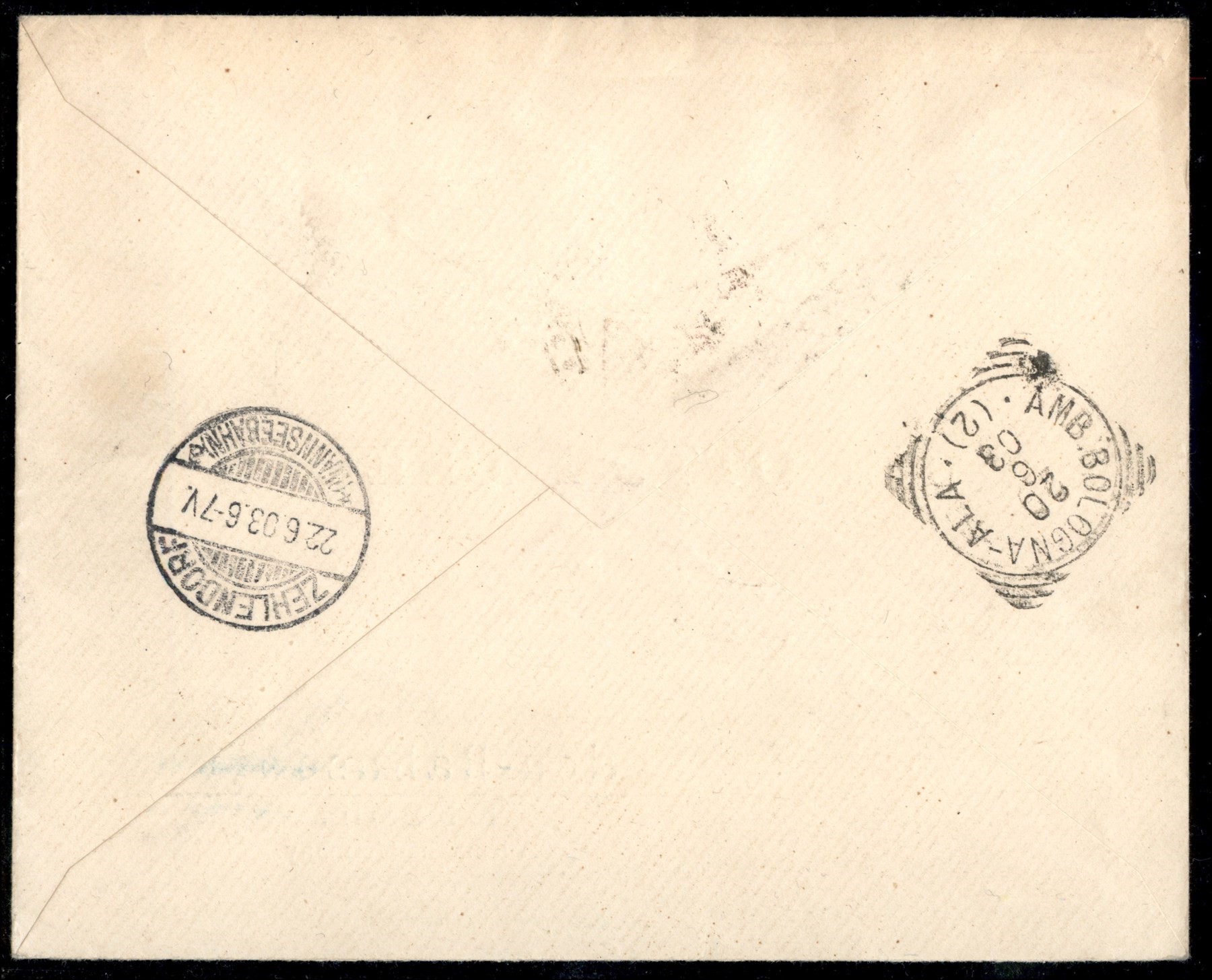 Italia / Colonie / Eritrea / Posta Ordinaria