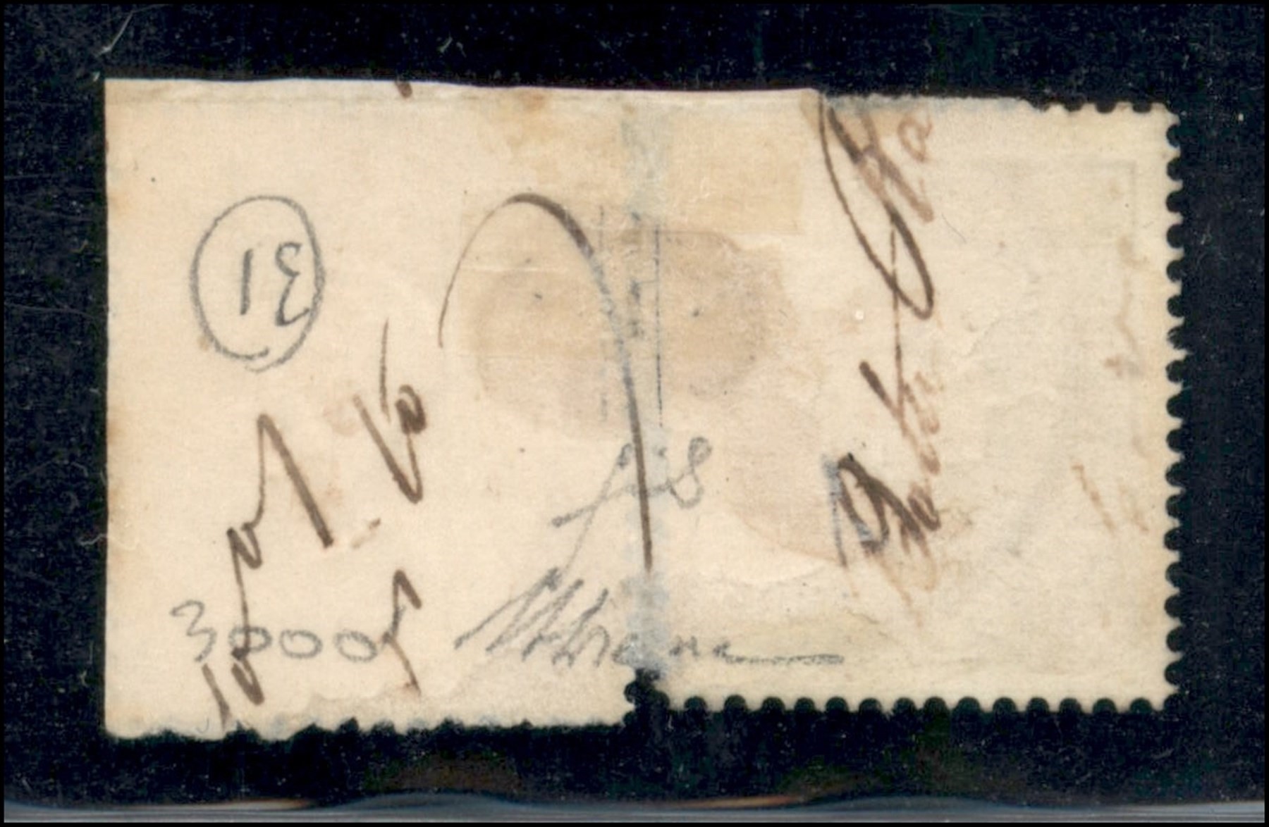 ITALIA / Antichi Stati Italiani / Lombardo Veneto / Posta ordinaria