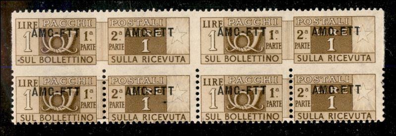 Italia / Trieste / Trieste Amg Ftt / Pacchi Postali