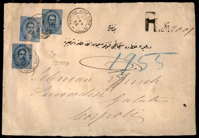 Italia / Uffici Postali All'estero / Tripoli di Barberia / Posta Ordinaria