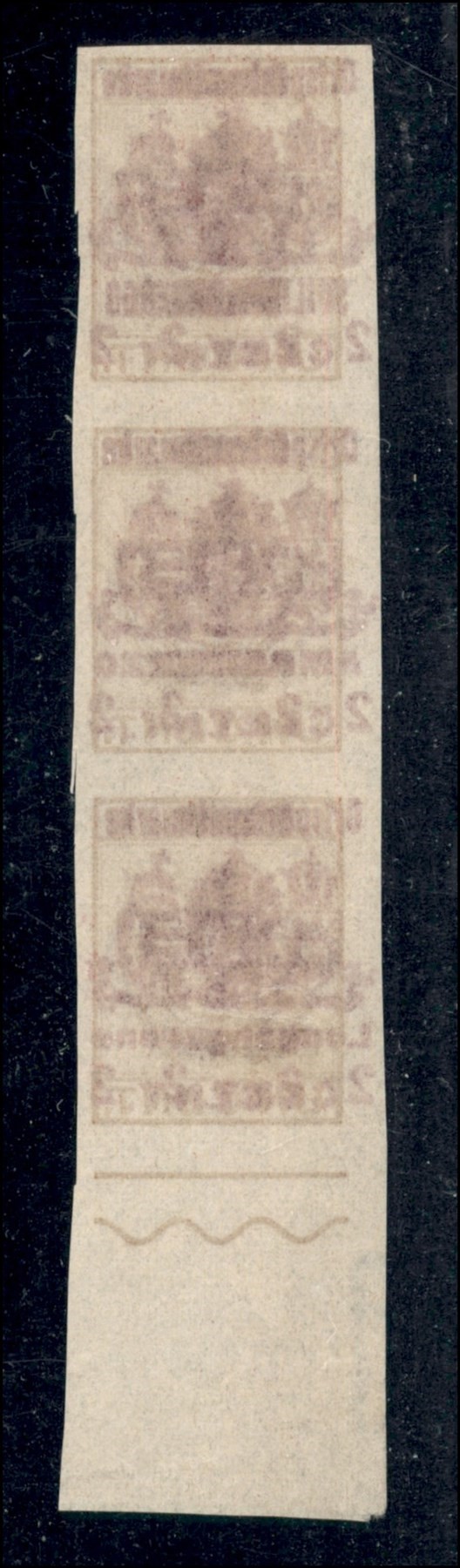Italia / Occupazioni II Guerra Mondiale / Occupazione Austriaca (friuli-veneto/municipio di Udine...