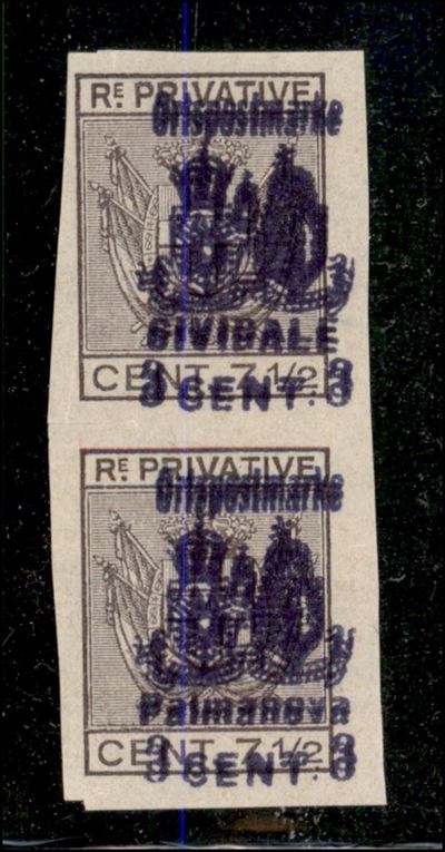 Italia / Occupazioni II Guerra Mondiale / Occupazione Austriaca (friuli-veneto/municipio di Udine...