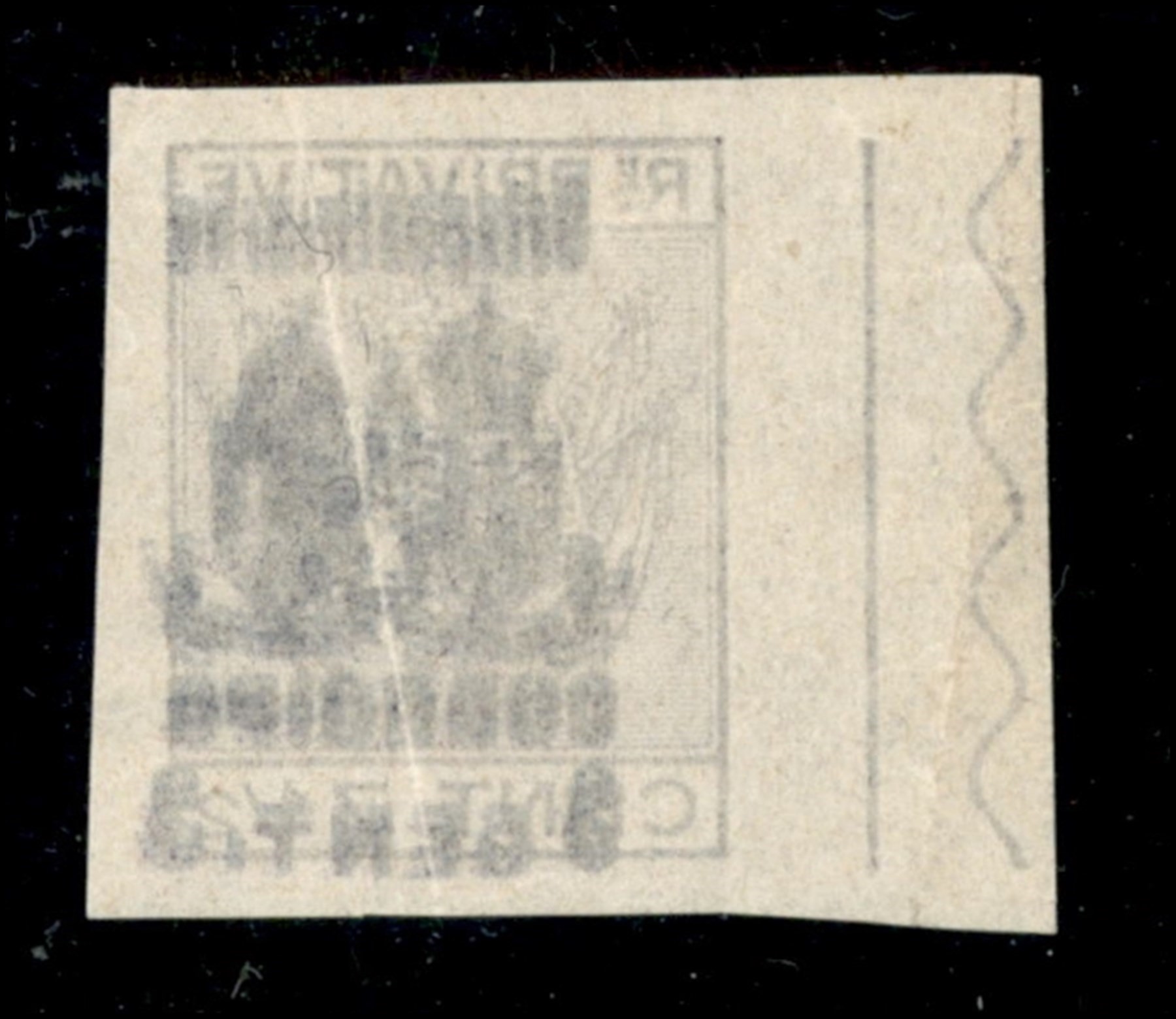 Italia / Occupazioni II Guerra Mondiale / Occupazione Austriaca (friuli-veneto/municipio di Udine...