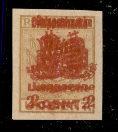 Italia / Occupazioni II Guerra Mondiale / Occupazione Austriaca (friuli-veneto/municipio di Udine...