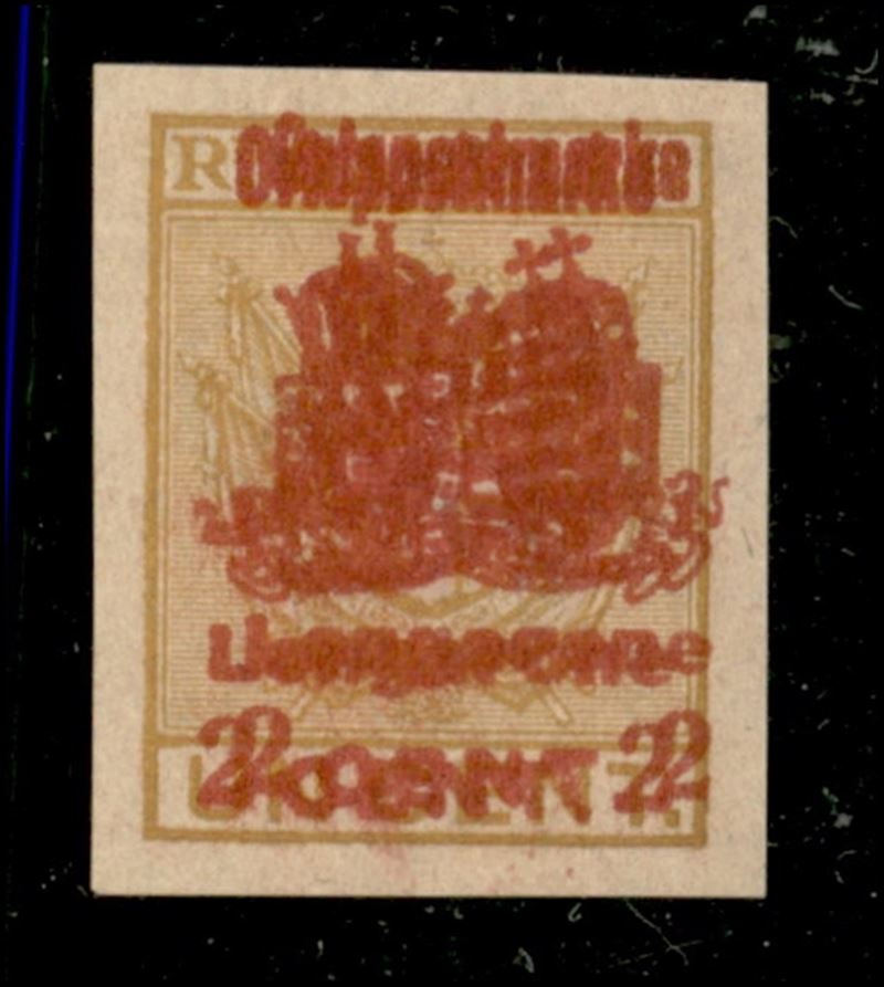 Italia / Occupazioni II Guerra Mondiale / Occupazione Austriaca (friuli-veneto/municipio di Udine...