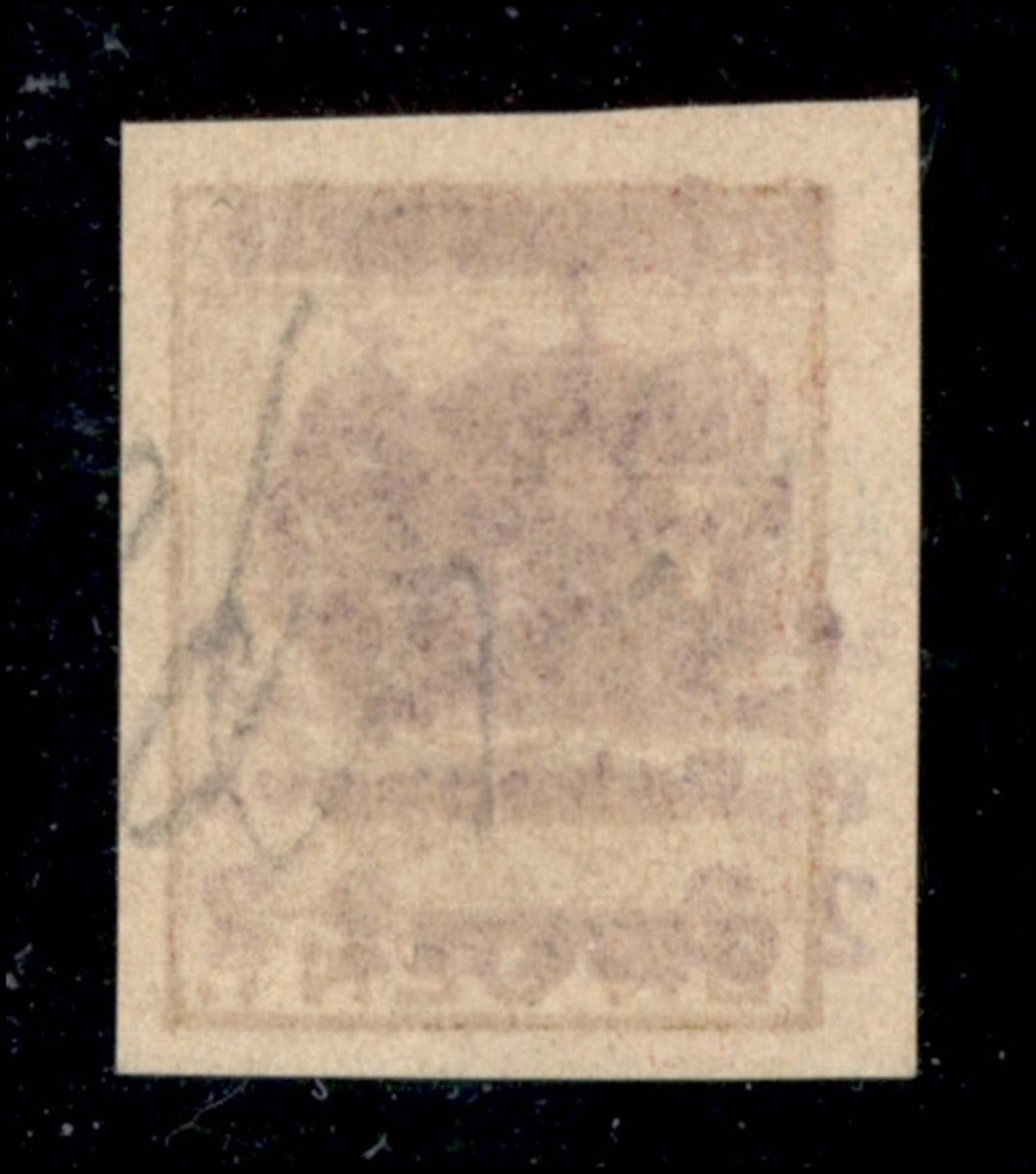 Italia / Occupazioni II Guerra Mondiale / Occupazione Austriaca (friuli-veneto/municipio di Udine...