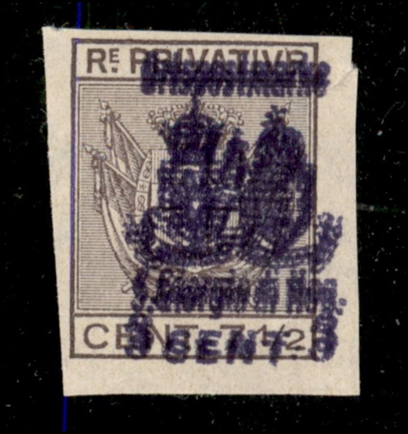 Italia / Occupazioni II Guerra Mondiale / Occupazione Austriaca (friuli-veneto/municipio di Udine...