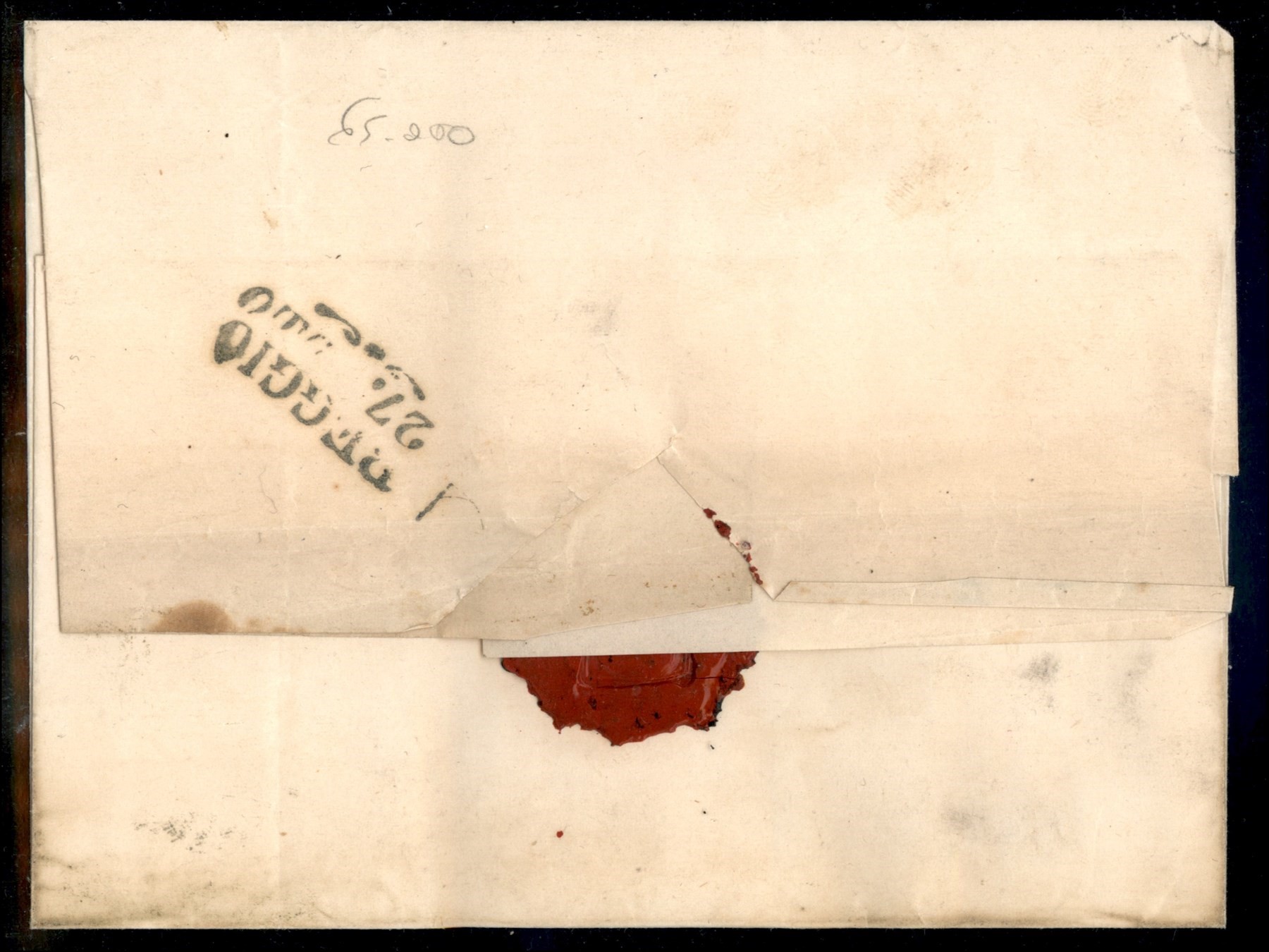 ITALIA / Antichi Stati Italiani / Parma / Posta ordinaria