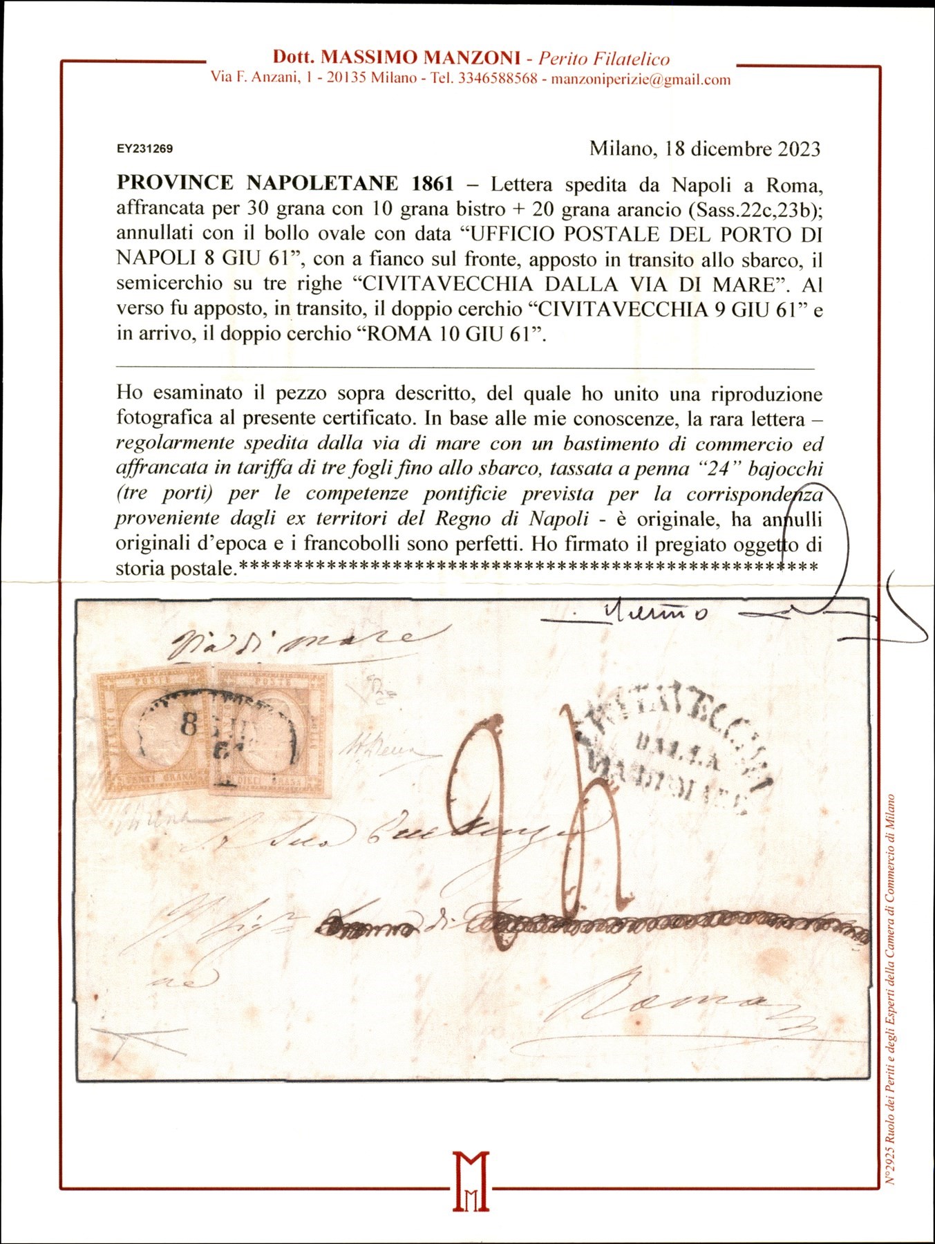 ITALIA / Antichi Stati Italiani / Province Napoletane / Posta ordinaria