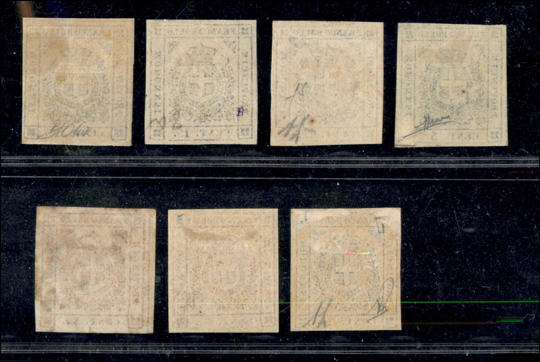 ITALIA / Antichi Stati Italiani / Modena / Governo Provvisorio / Posta ordinaria