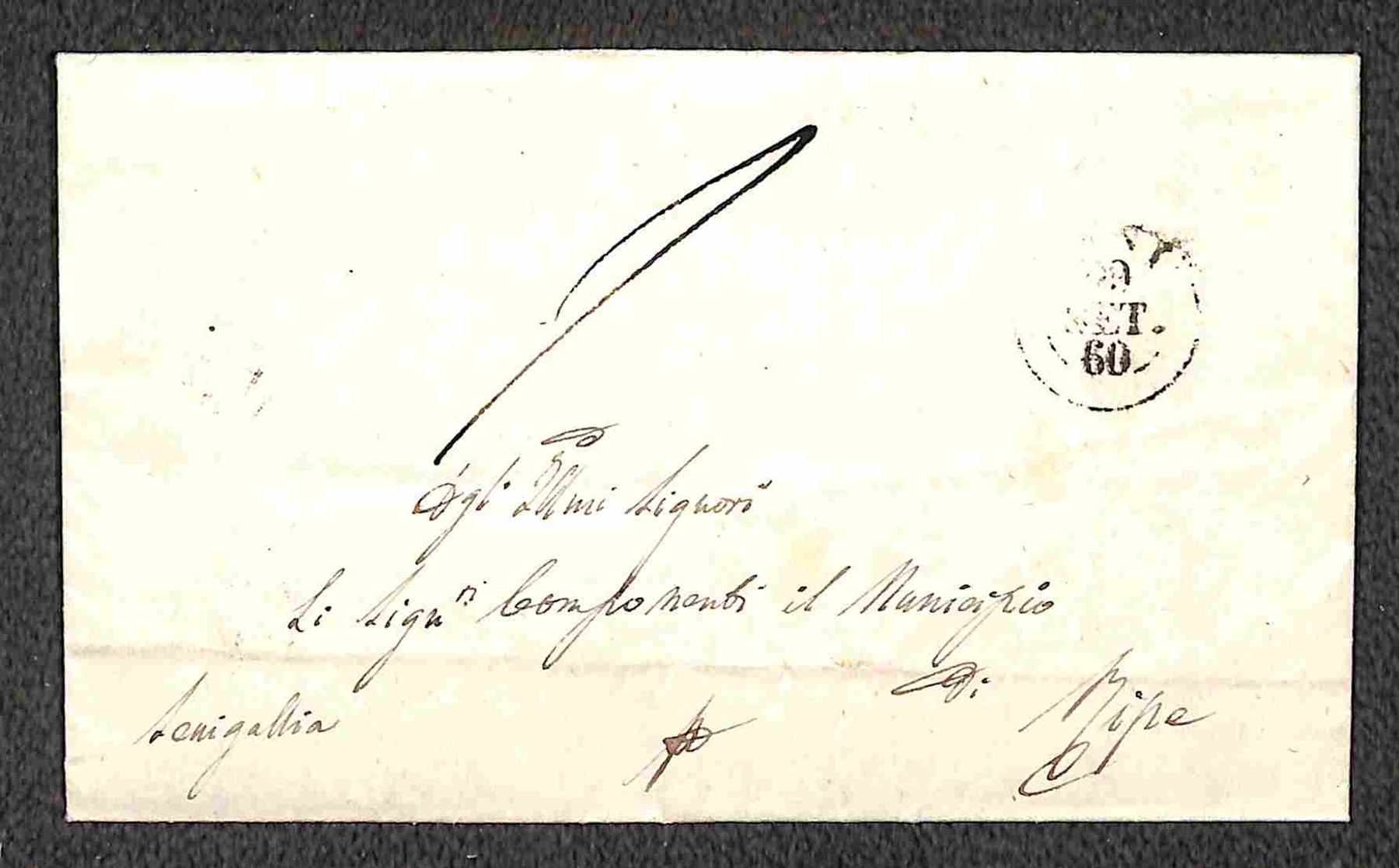 ITALIA / Antichi Stati Italiani / Modena / Governo Provvisorio / Posta ordinaria