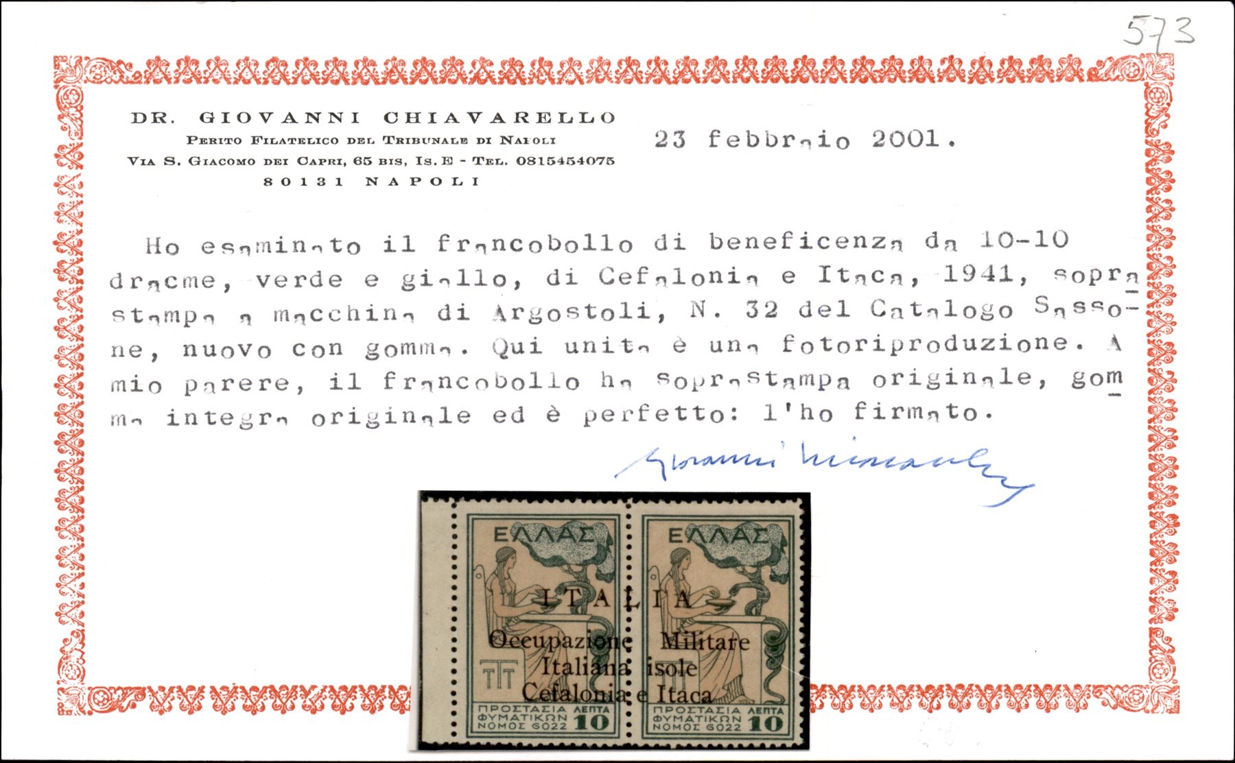 Italia / Occupazioni II Guerra Mondiale / Cefalonia e Itaca / Posta Ordinaria