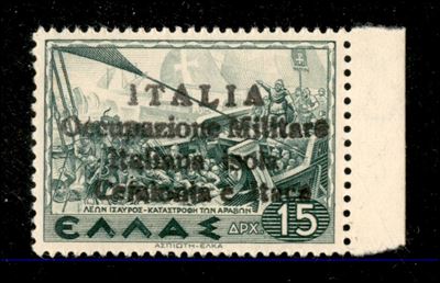 Italia / Occupazioni II Guerra Mondiale / Cefalonia e Itaca / Posta Ordinaria