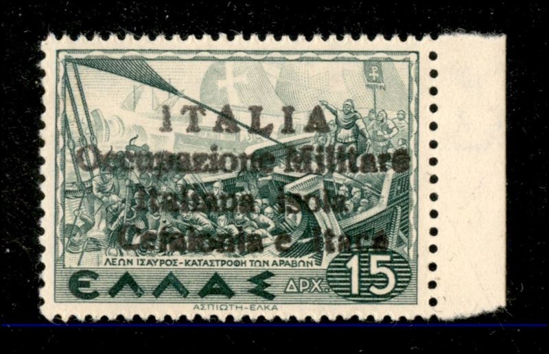 Italia / Occupazioni II Guerra Mondiale / Cefalonia e Itaca / Posta Ordinaria
