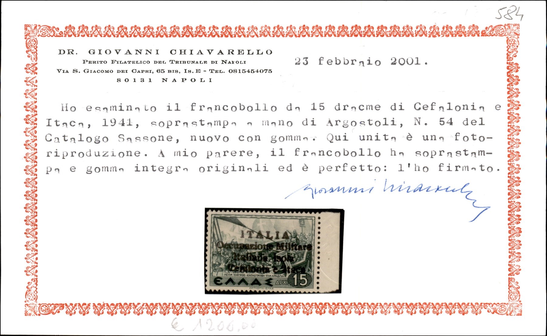 Italia / Occupazioni II Guerra Mondiale / Cefalonia e Itaca / Posta Ordinaria