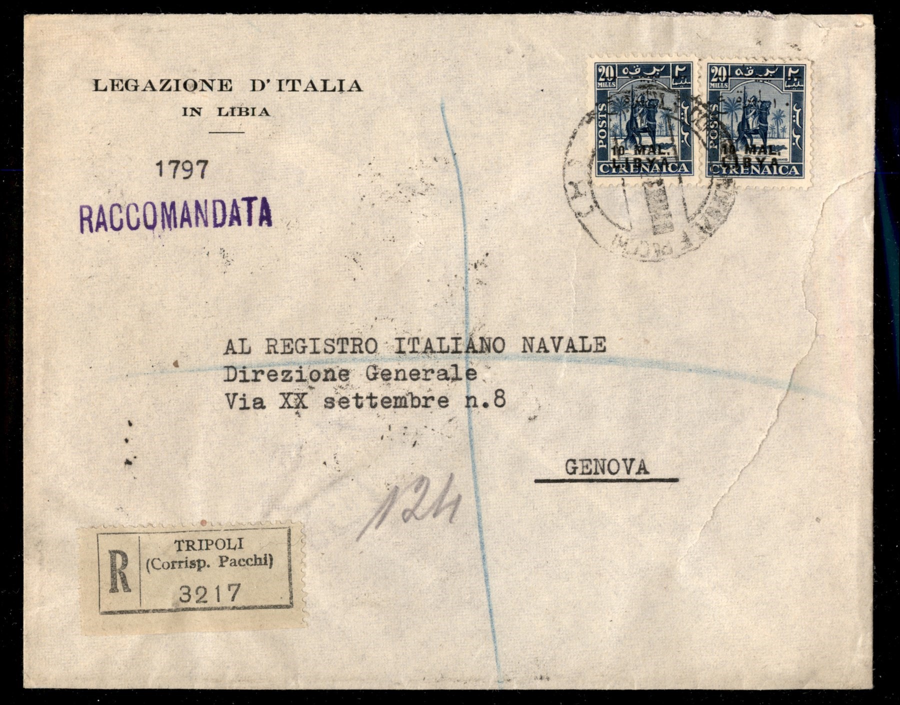 Italia / Occupazioni Straniere delle Colonie / Libia Regno Indipendente / Posta Ordinaria