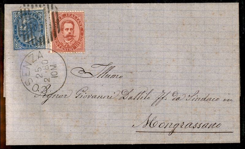 Italia / Regno / Umberto i / Posta Ordinaria