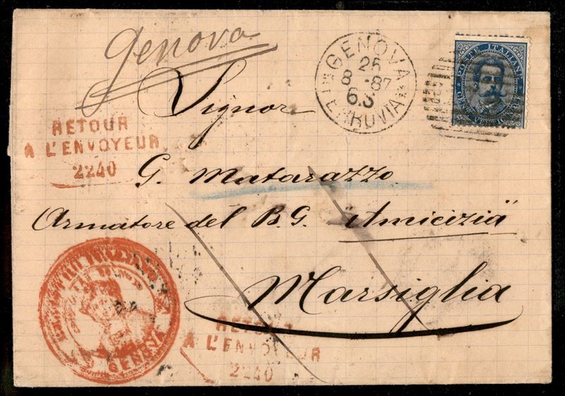 Italia / Regno / Umberto i / Posta Ordinaria