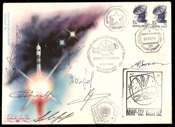 RUSSIA / Spazio