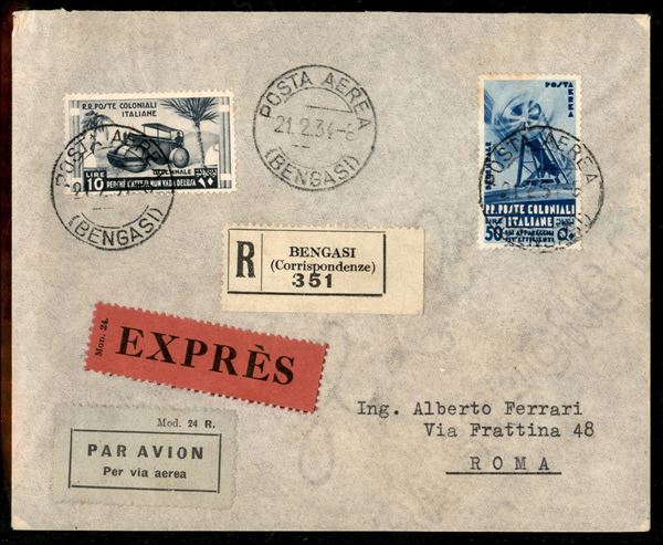 ITALIA / Colonie / Emissioni generali / Aerogrammi