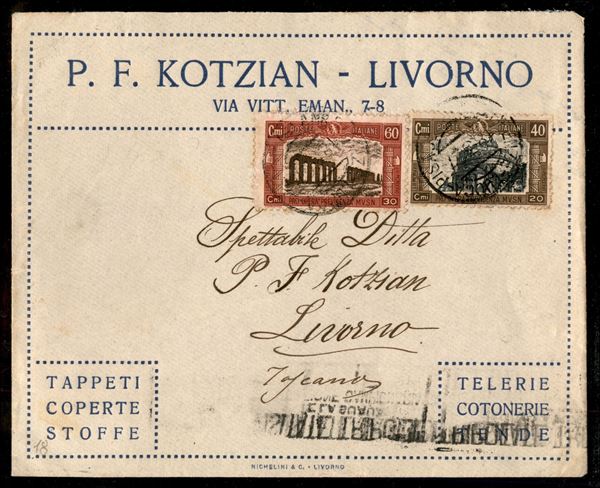 ITALIA / Regno / Vittorio Emanuele III / Posta ordinaria