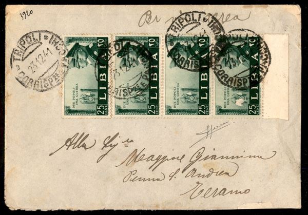 ITALIA / Colonie / Libia / Posta ordinaria