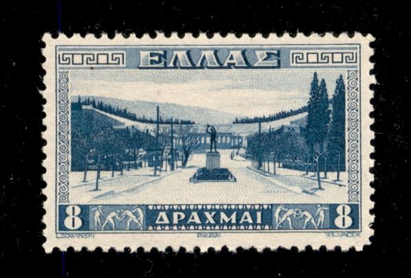 GRECIA / Posta ordinaria