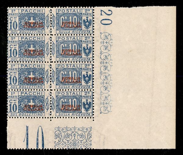 ITALIA / Colonie / Somalia / Pacchi postali