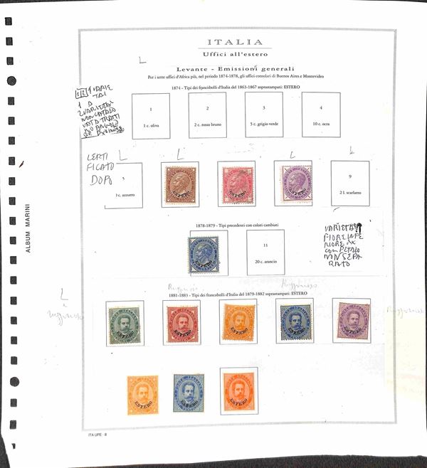 ITALIA / Uffici Postali all'Estero / Levante / Posta ordinaria