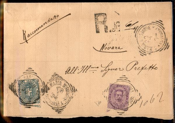 ITALIA / Regno / Umberto I / Posta ordinaria