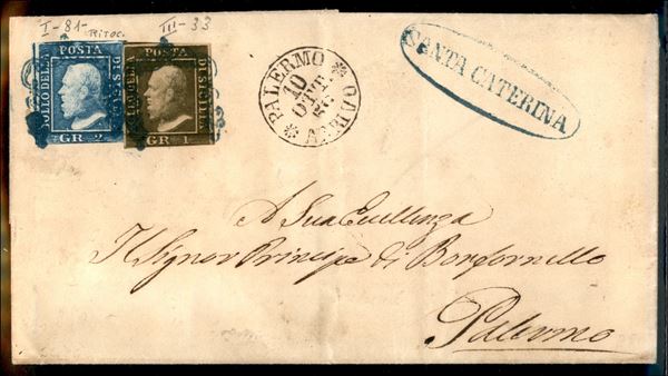 ITALIA / Antichi Stati Italiani / Sicilia / Posta ordinaria