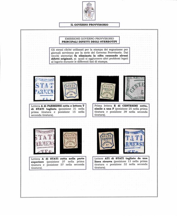 ITALIA / Antichi Stati Italiani / Parma / Posta ordinaria