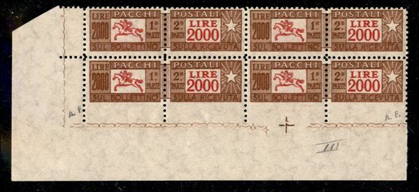 ITALIA / Repubblica / Pacchi postali