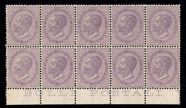 ITALIA / Regno / Vittorio Emanuele II / Posta ordinaria