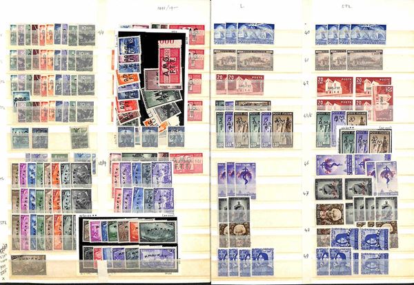 ITALIA / Trieste  / Posta ordinaria